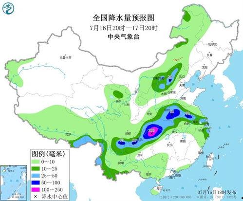 中央新闻头条中国天气网,中央新闻头条聚焦全国天气动态”
